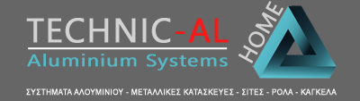 Technical Κουφώματα Αλουμινίου